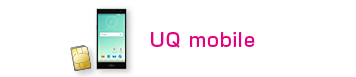 UQ moible