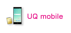 UQ mobile