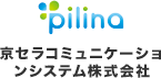 京セラコミュニケーションシステム株式会社