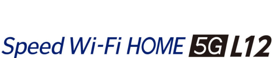 Speed Wi-Fi HOME 5G L12