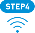 STEP4 ご利用開始